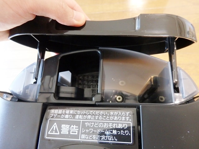 f:id:everyday_yofukashi:20190430131909j:plain