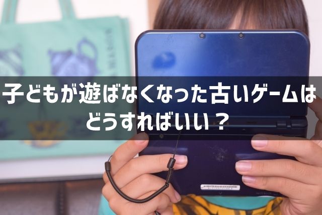 f:id:everyday_yofukashi:20190504112758j:plain