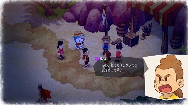ドラえもん のび太の牧場物語 評価 感想 レビュー ひみつ道具 など新要素満載で楽しい 心はいつも悠々自適