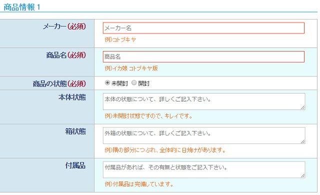 f:id:everyday_yofukashi:20190719114919j:plain