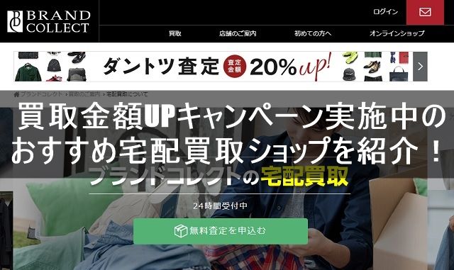 f:id:everyday_yofukashi:20190817135329j:plain