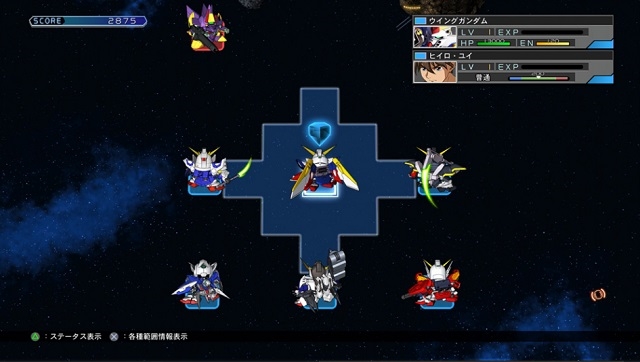 Sdガンダム ジージェネレーション クロスレイズ 評価 感想 レビュー 心はいつも悠々自適
