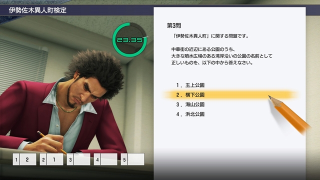 f:id:everyday_yofukashi:20200307140857j:plain