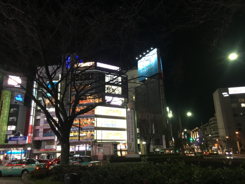 f:id:everydayiphone:20170308221608j:plain