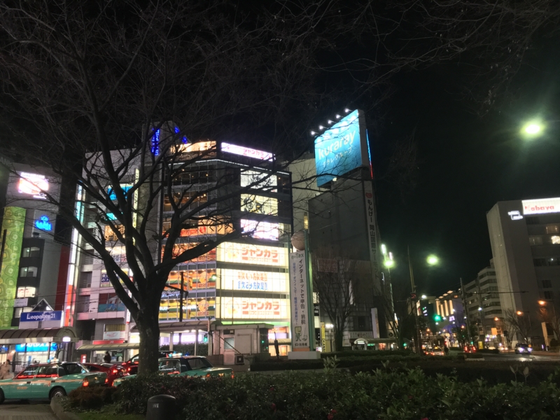 f:id:everydayiphone:20170308221629j:plain