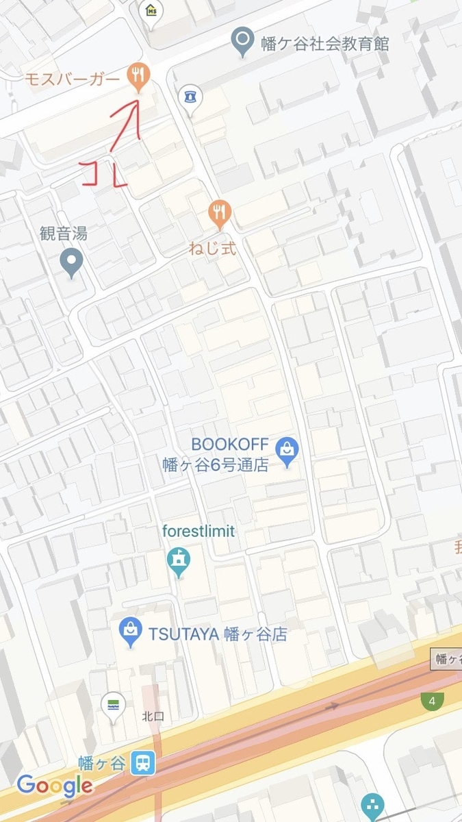 聖地巡礼 東京 幡ヶ谷編 はたらく魔王さま アニメの舞台に潜入 他ブロガーとの比較と分かりやすい行き方教えます