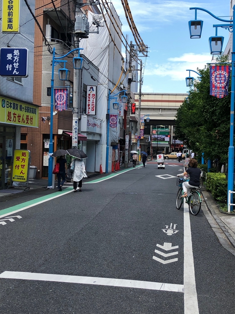 聖地巡礼 東京 幡ヶ谷編 はたらく魔王さま アニメの舞台に潜入 他ブロガーとの比較と分かりやすい行き方教えます