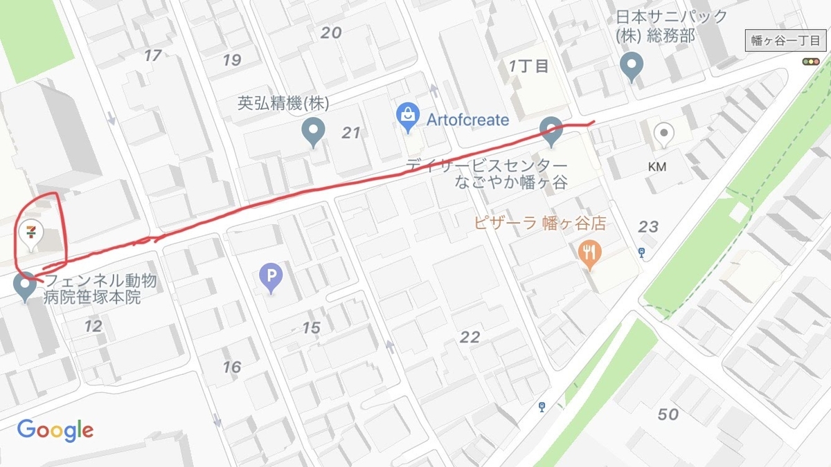 聖地巡礼 東京 幡ヶ谷編 はたらく魔王さま アニメの舞台に潜入 他ブロガーとの比較と分かりやすい行き方教えます