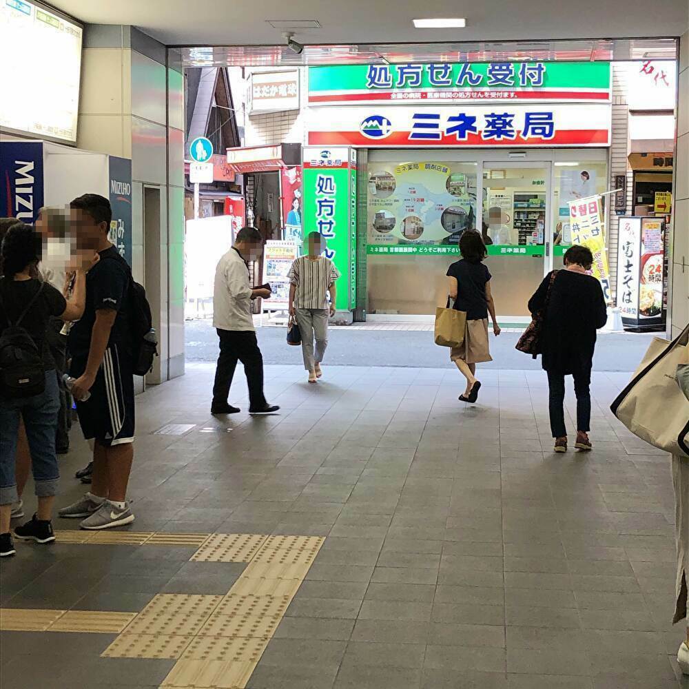 聖地巡礼 東京 笹塚編 はたらく魔王さま アニメの舞台に潜入 他ブロガーとの比較と分かりやすい行き方教えます