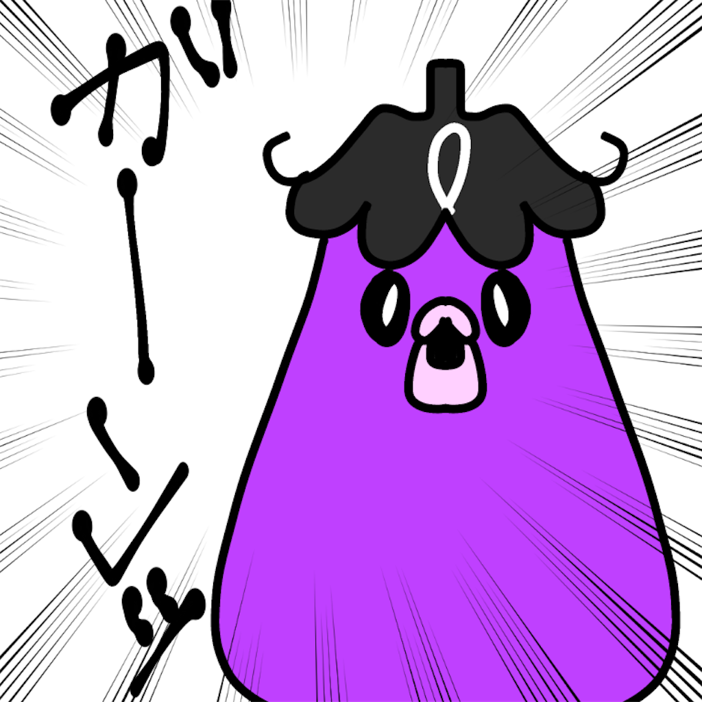 f:id:everydayisfound:20200606201041p:image f:id:everydayisfound:20200606201041p:image
