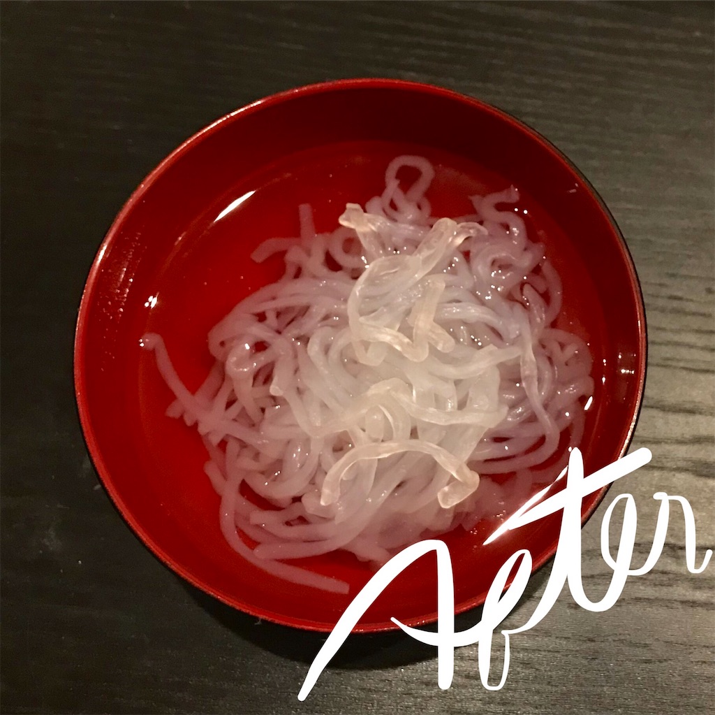 f:id:everydaymoromoro:20190508000916j:image f:id:everydaymoromoro:20190508000916j:image