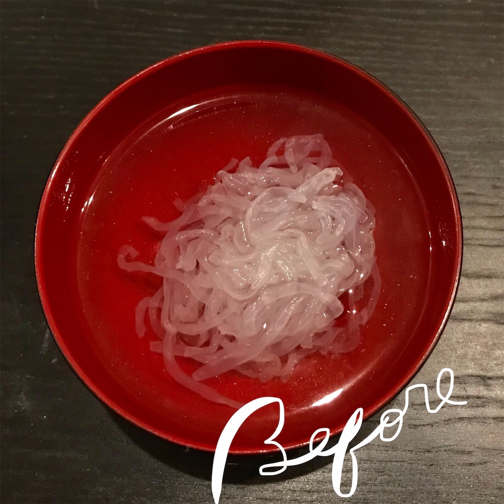 f:id:everydaymoromoro:20190508000921j:image f:id:everydaymoromoro:20190508000921j:image