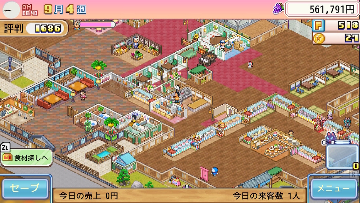 感想】ドラえもんのどら焼き屋さん物語 Switch版 - 紅茶とゲーム日記
