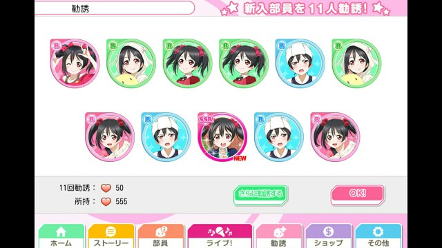 f:id:everyjirou:20170722092403j:image f:id:everyjirou:20170722092403j:image
