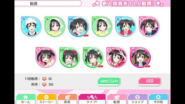 f:id:everyjirou:20170722093248j:image f:id:everyjirou:20170722093248j:image