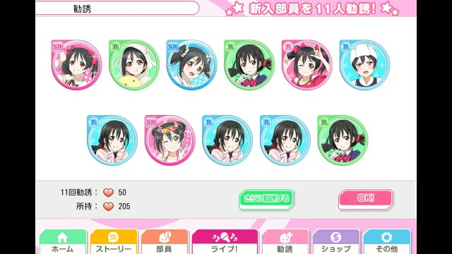 f:id:everyjirou:20170722094144j:image f:id:everyjirou:20170722094144j:image