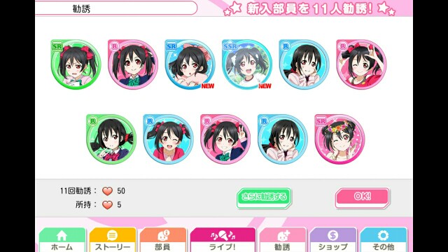 f:id:everyjirou:20170722095349j:image f:id:everyjirou:20170722095349j:image