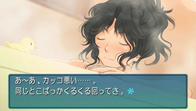 f:id:everyjirou:20180202174734j:image f:id:everyjirou:20180202174734j:image