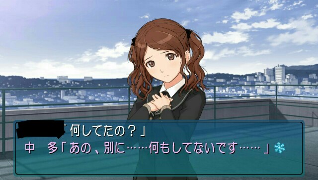 f:id:everyjirou:20180202204903j:image f:id:everyjirou:20180202204903j:image