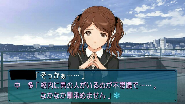 f:id:everyjirou:20180202205023j:image f:id:everyjirou:20180202205023j:image
