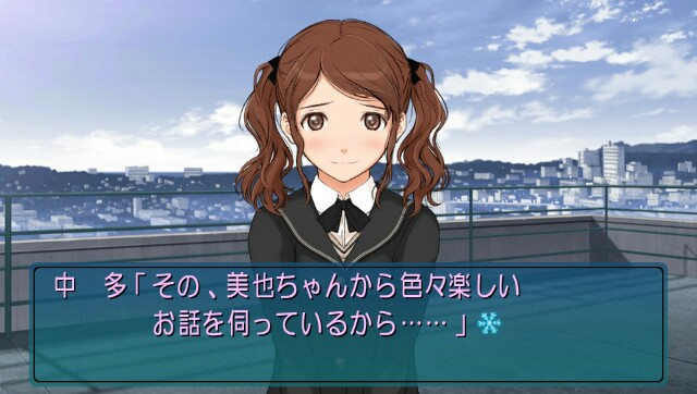 f:id:everyjirou:20180202205233j:image f:id:everyjirou:20180202205233j:image