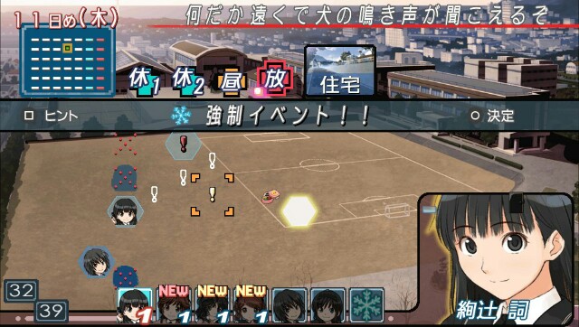 f:id:everyjirou:20180202210723j:image f:id:everyjirou:20180202210723j:image