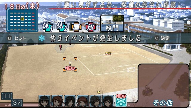 f:id:everyjirou:20180205132703j:image f:id:everyjirou:20180205132703j:image