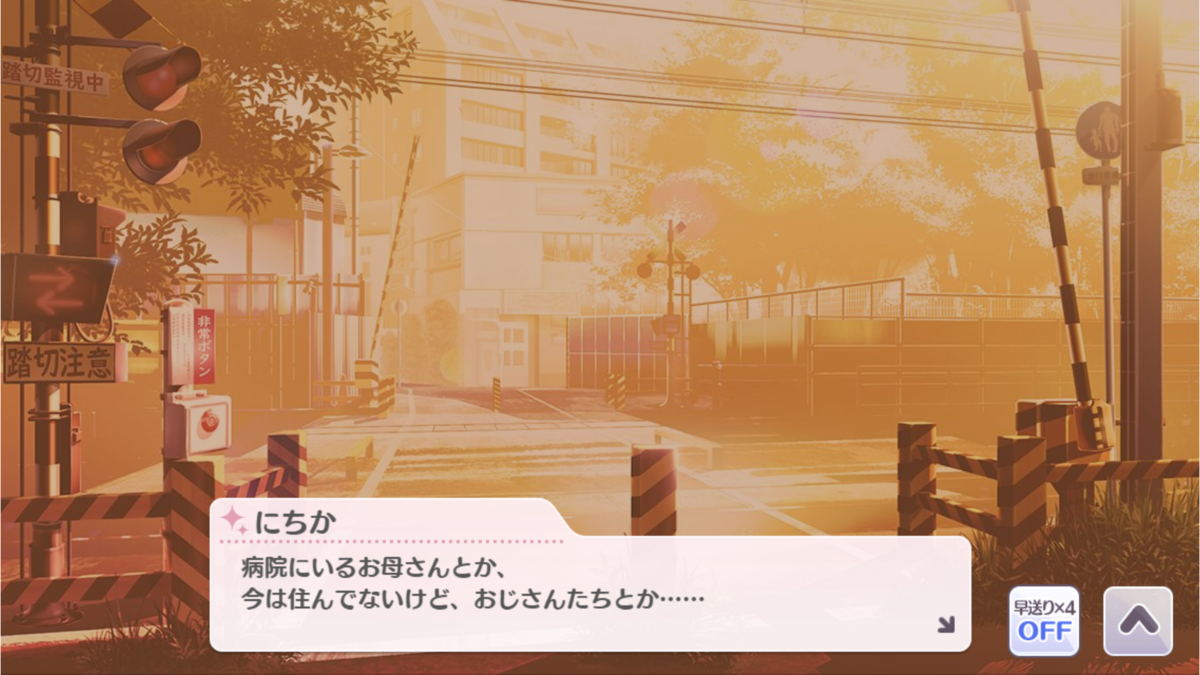 f:id:everyjirou:20210514200107p:plain