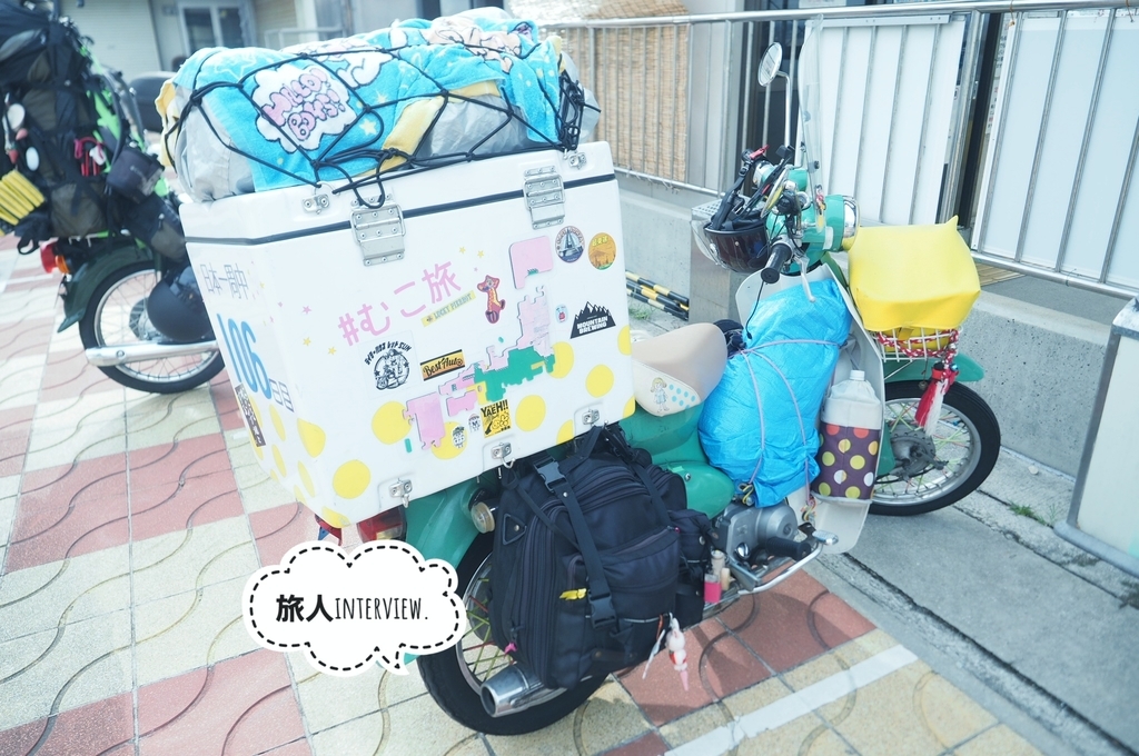 f:id:everynae-0508:20181013105725j:plain