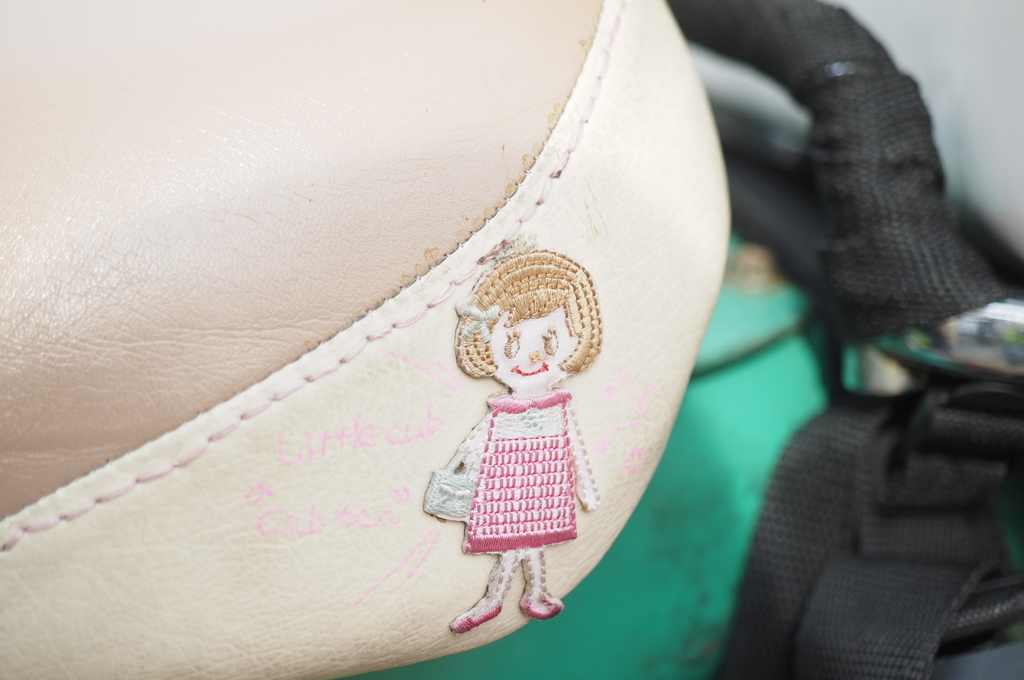 f:id:everynae-0508:20181013132250j:plain