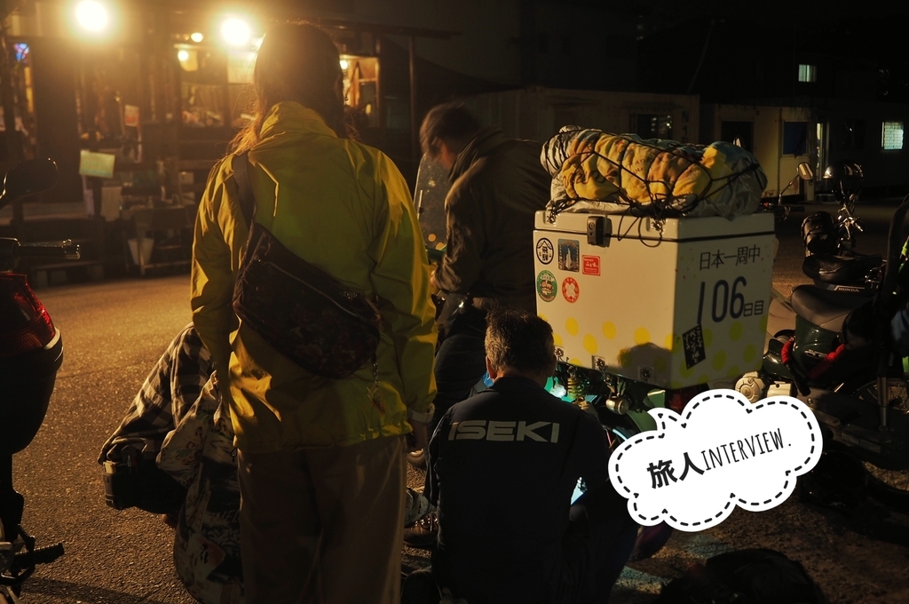 f:id:everynae-0508:20181013134045j:plain