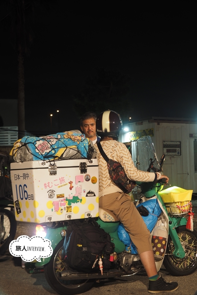 f:id:everynae-0508:20181013134933j:plain