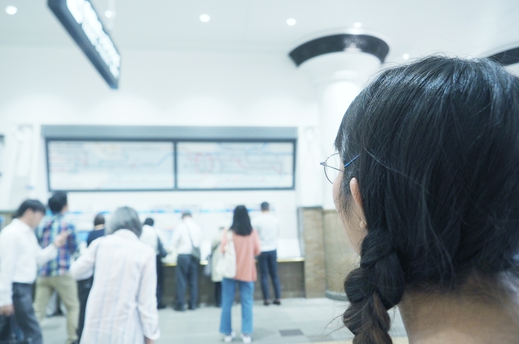 f:id:everynae-0508:20181013171421j:plain