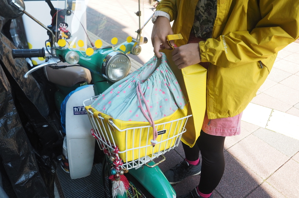 f:id:everynae-0508:20181013173046j:plain