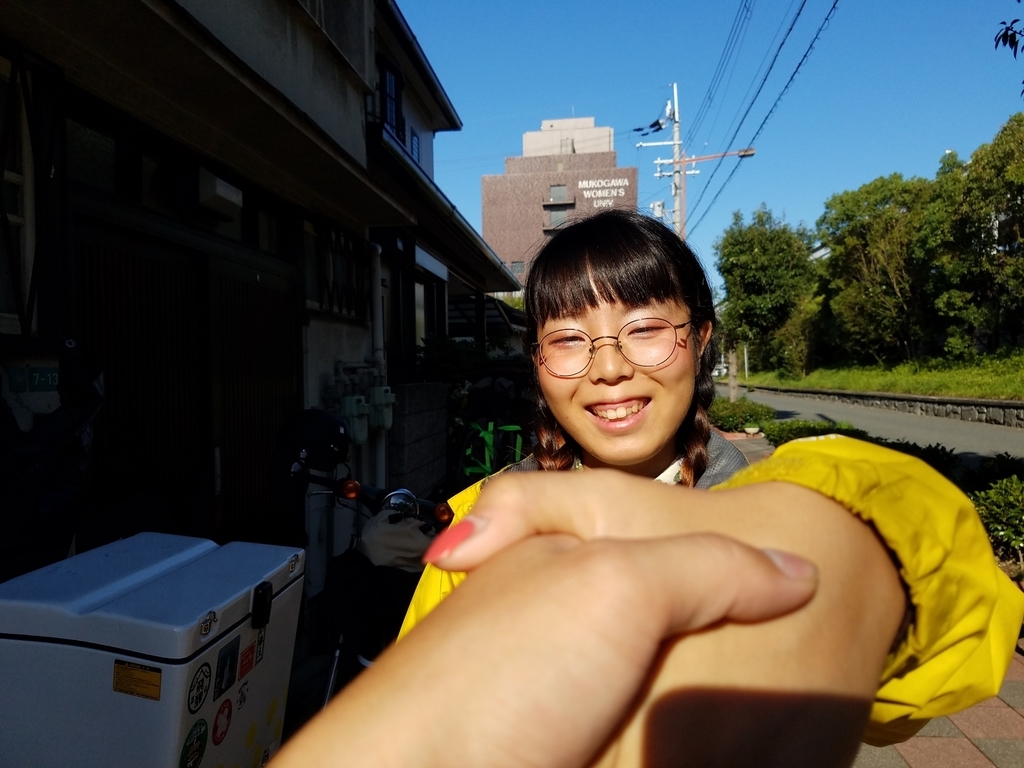 f:id:everynae-0508:20181013174407j:plain