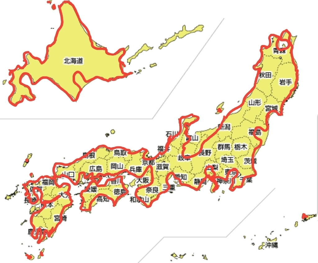 f:id:everynae-0508:20181122071520j:plain