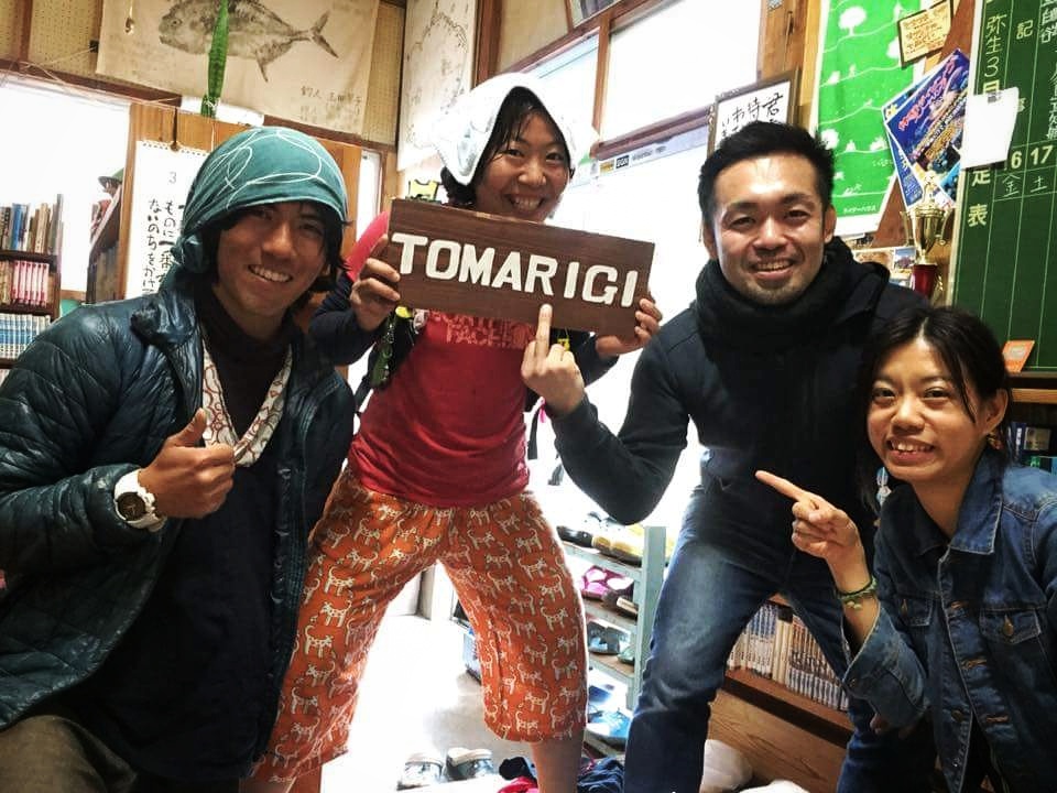 f:id:everynae-0508:20181122181056j:plain