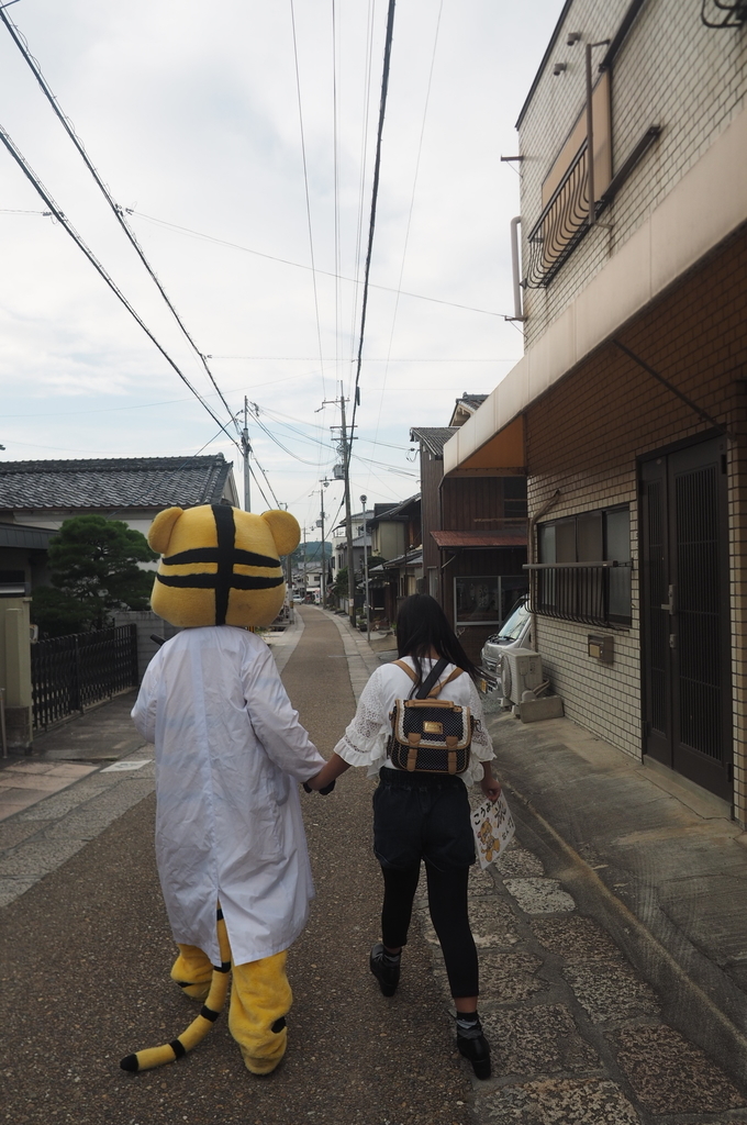 f:id:everynae-0508:20181125150548j:plain