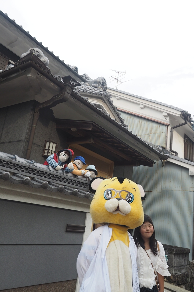 f:id:everynae-0508:20181125151421j:plain