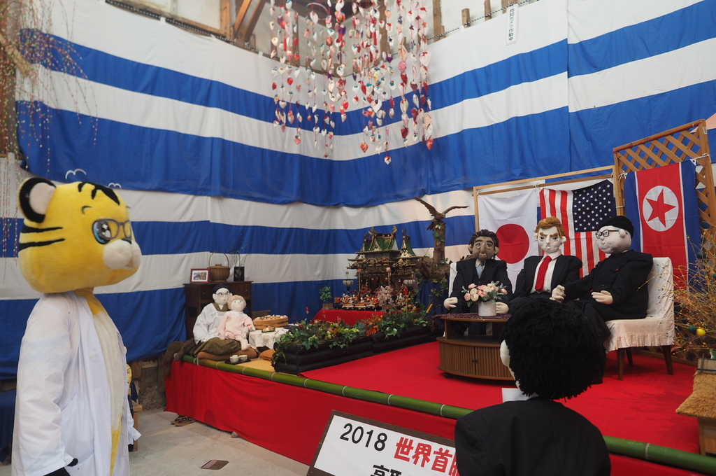 f:id:everynae-0508:20181125151618j:plain