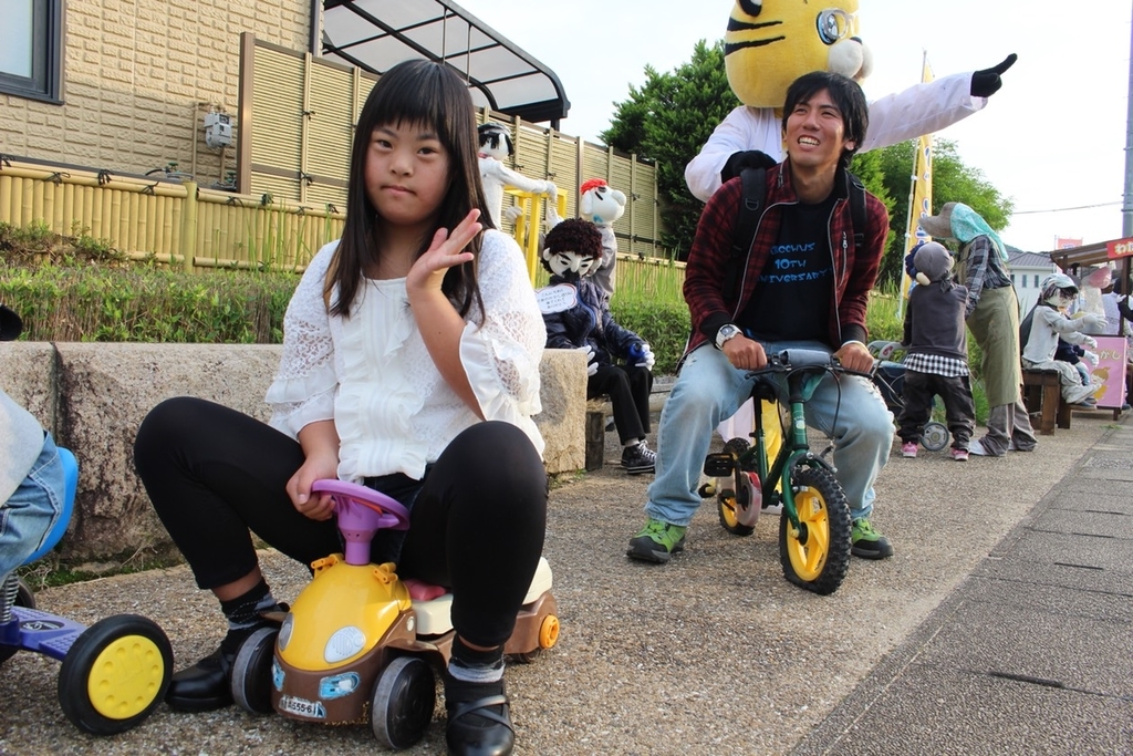 f:id:everynae-0508:20181125153633j:plain