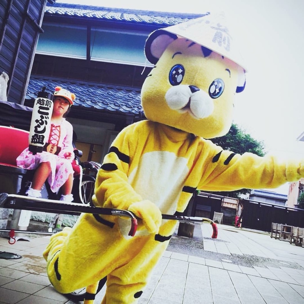 f:id:everynae-0508:20181125155920j:plain