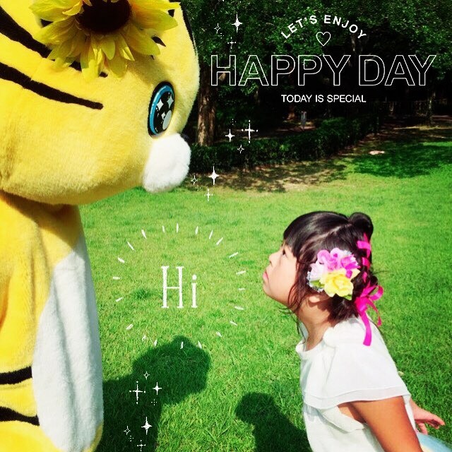 f:id:everynae-0508:20181125160007j:plain