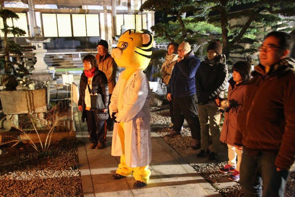 f:id:everynae-0508:20181125160310j:plain