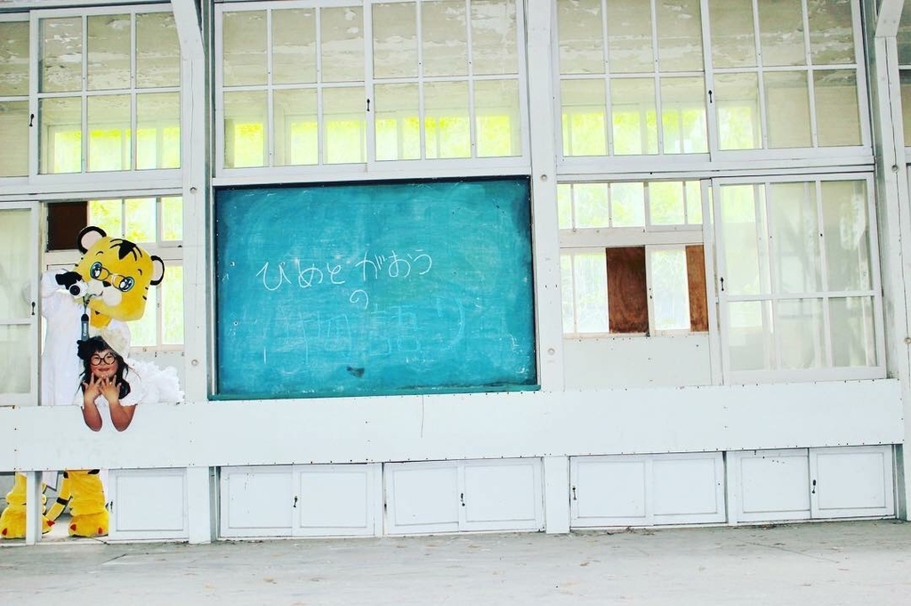 f:id:everynae-0508:20181125160352j:plain