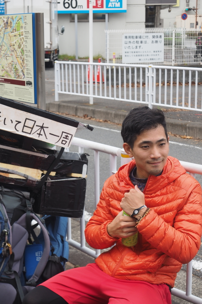 f:id:everynae-0508:20181127123315j:plain