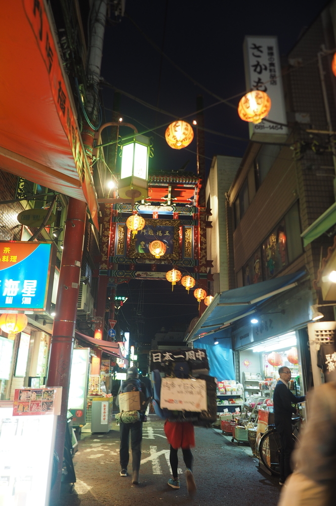 f:id:everynae-0508:20181127123812j:plain