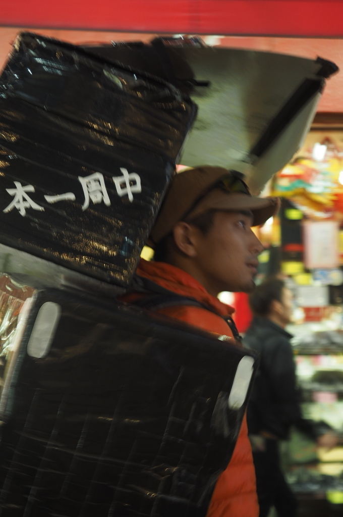 f:id:everynae-0508:20181127123915j:plain