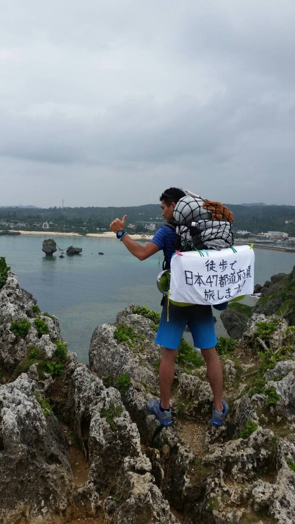 f:id:everynae-0508:20181127125225j:plain