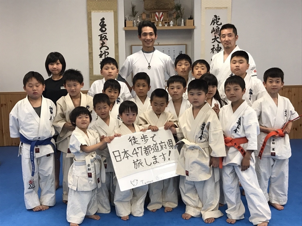 f:id:everynae-0508:20181127125532j:plain